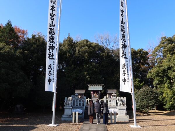 自家焙煎珈琲丸喜 2025 初詣 本宮山砥鹿神社_1