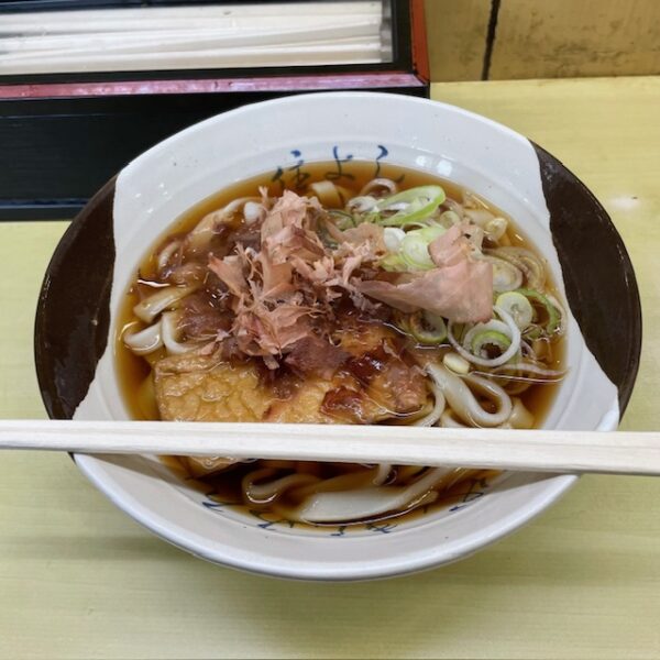 住よし malkicoffee