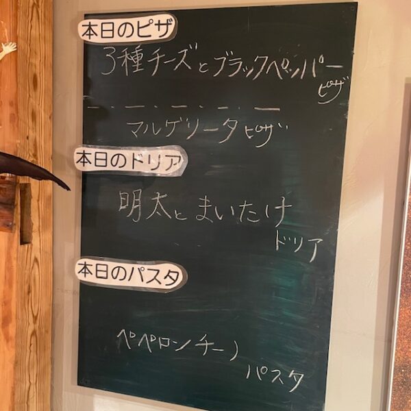 想兵衛