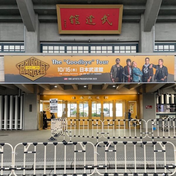 ナイトレンジャー 日本武道館