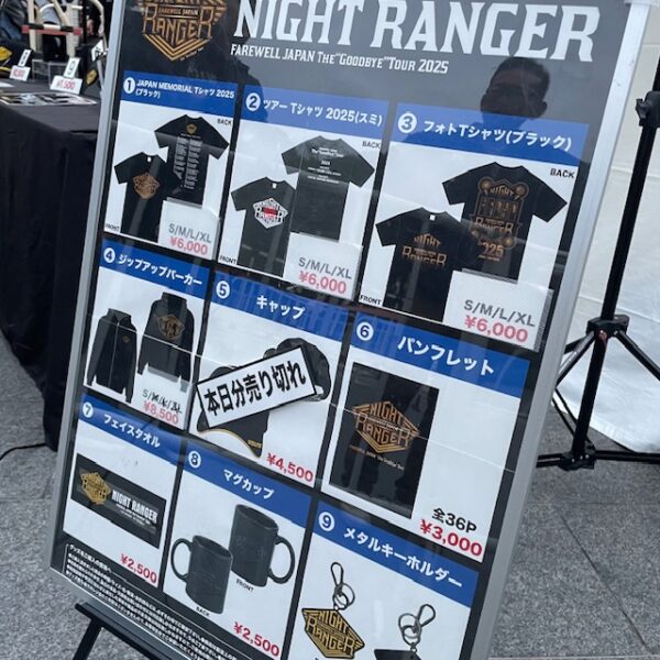 ナイトレンジャー 日本武道館