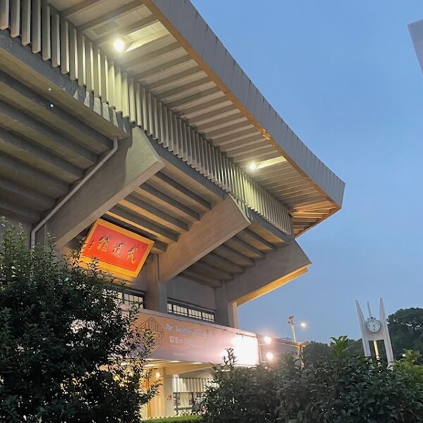 ナイトレンジャー 日本武道館