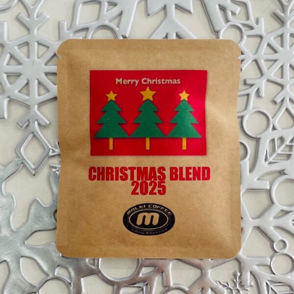 自家焙煎珈琲丸喜 クリスマスブレンド