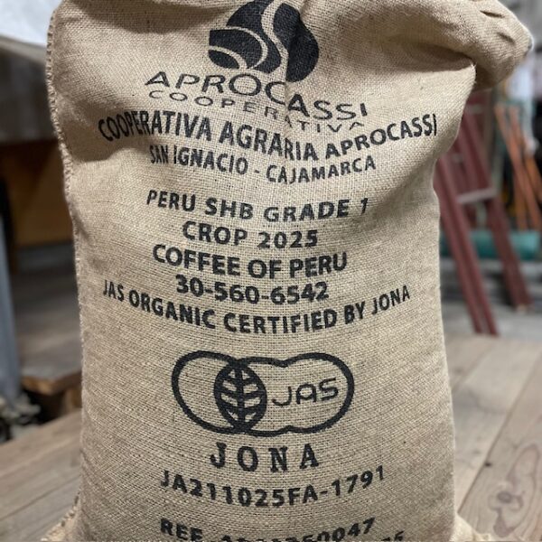 ペルー アルパカ アプロカシ