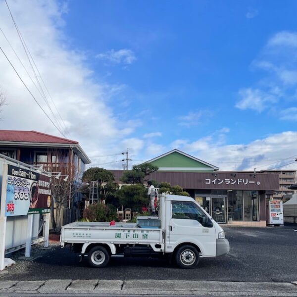 malkicoffee 山下園