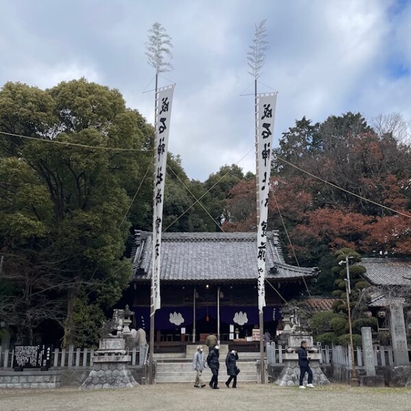 成石神社