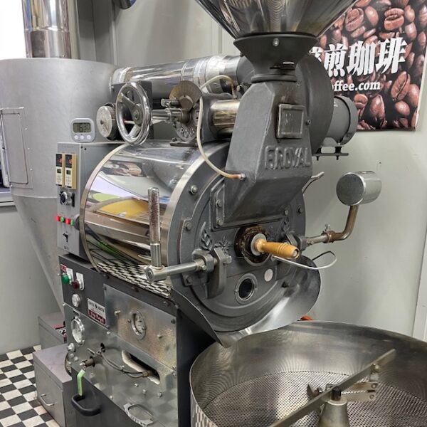 自家焙煎珈琲丸喜