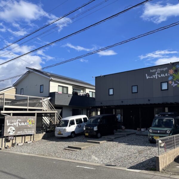 カフェあとからね