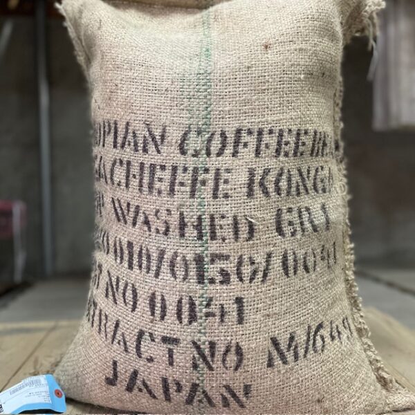 イルガチェフェ G1 コンガ