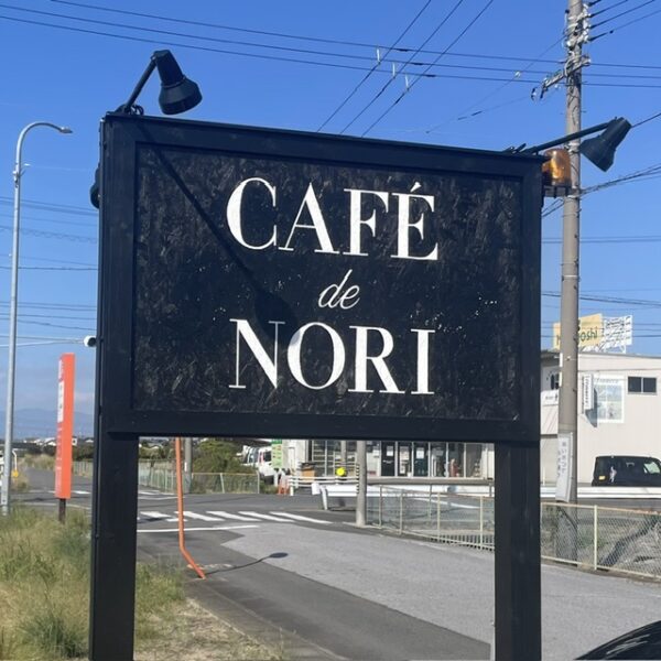 カフェドノリ malkicoffee